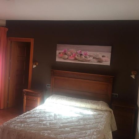 Hotel Rural La Encina Almadén Εξωτερικό φωτογραφία