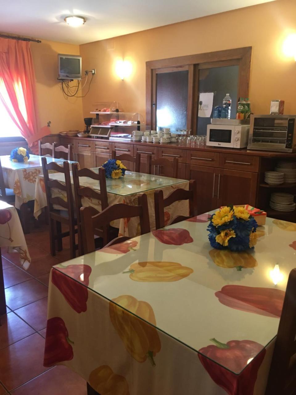Hotel Rural La Encina Almadén Εξωτερικό φωτογραφία